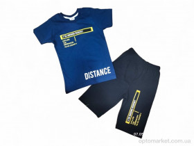 Купить Костюм дитячі 6682 синій-т.синій Ozel Kids синій
