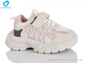 Купить Кросівки дитячі 6685-1 Comfort-baby бежевий