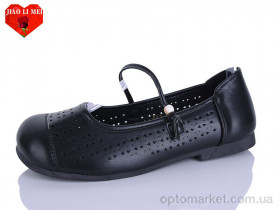 Купить Балетки жіночі 672-1 Jiao Li Mei чорний