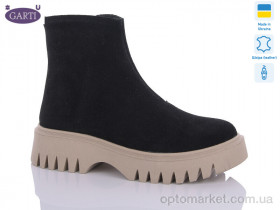 Купить Черевики жіночі 6722 чорний замш беж байка Garti чорний