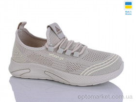 Купить Кросівки жіночі 6733 св.бежевий Gipanis бежевий