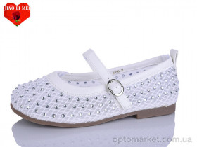 Купить Балетки жіночі 676-2 Jiao Li Mei білий