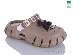 Купить Крокси жіночі 677 коричневий Gipanis коричневий