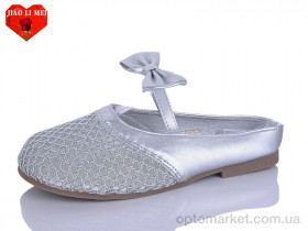 Купить Сабо жіночі 679-5 Jiao Li Mei срібний