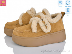 Купить Черевики жіночі 6803-6 PLPS коричневий