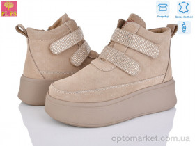 Купить Уги жіночі 6807-3 PLPS бежевий