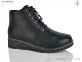 Купить Черевики жіночі 681 Leguzaza чорний