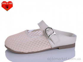 Купить Сабо жіночі 681 Jiao Li Mei бежевий