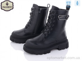 Купить Черевики дитячі 683-1 Paliament чорний
