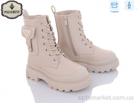 Купить Черевики дитячі 686-2 Paliament бежевий