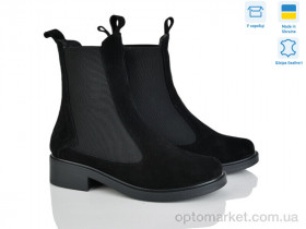 Купить Черевики жіночі 690 чорний зю G-Aira чорний