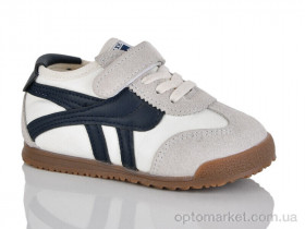 Купить Кросівки дитячі 692-5 ASHIGULI сірий