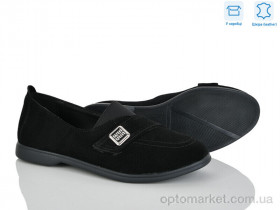 Купить Туфлі жіночі 6933 чорний з. G-Aira чорний