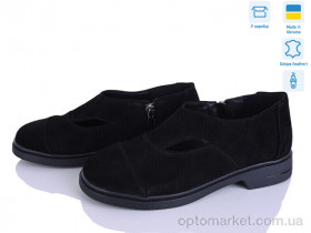 Купить Туфлі жіночі 695 чорний з. G-Aira чорний