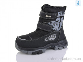 Купить Черевики дитячі 6959-1 Rina Jeans чорний