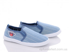 Купить Сліпони дитячі 698-4 Alex блакитний