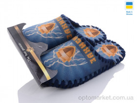 Купить Капці чоловічі 7-148 синій Vends синій