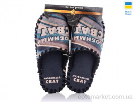 Купить Капці чоловічі 7-153 Vends мікс