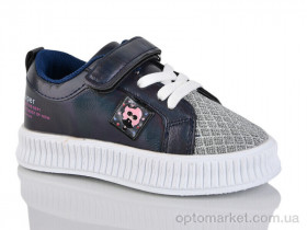 Купить Кросівки дитячі 7-3110XT Y.Top синій