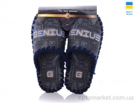 Купить Капці чоловічі 7-96 Vends зелений