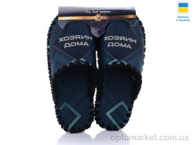 Купить Тапки мужчины 7-97 Vends синий