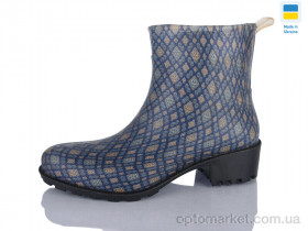 Купить Гумове взуття жіночі 7 синій Зручне взуття синій