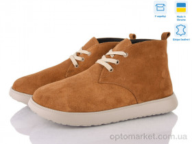 Купить Черевики жіночі 7001-79 tabo з. IT Style коричневий