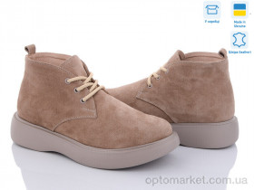 Купить Черевики жіночі 7001-X3 замш A.N.I.One бежевий