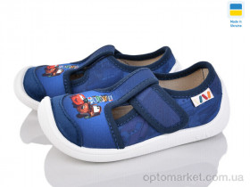 Купить Капці дитячі 701-101 Weestep синій