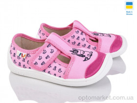 Купить Капці дитячі 701-110 Weestep рожевий