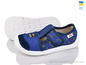 Купить Капці дитячі 701-112 Weestep синій
