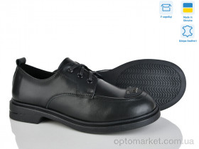 Купить Туфлі жіночі 701-12 Tamei чорний