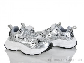 Купить Кросівки дитячі 7010-3 The Fifth day срібний