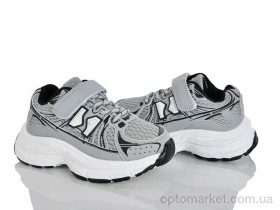 Купить Кросівки дитячі 7012-3 The Fifth day сірий