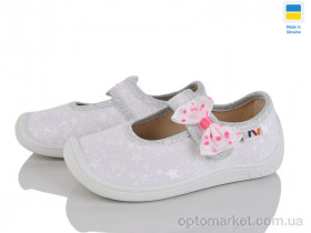 Купить Капці дитячі 702-03 Weestep сірий