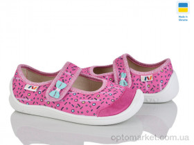 Купить Капці дитячі 702-05 Weestep рожевий