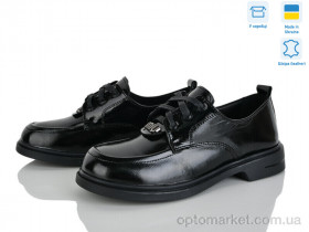 Купить Туфлі жіночі 702-17 Tamei чорний