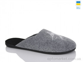 Купить Капці чоловічі 702-2 Klerotex сірий