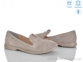 Купить Балетки жіночі 702 беж з. G-Aira бежевий