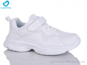 Купить Кросівки дитячі 703 Comfort-baby білий