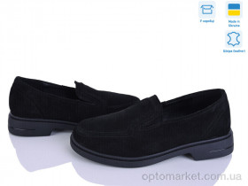 Купить Туфлі жіночі 7044чорний з. G-Aira чорний