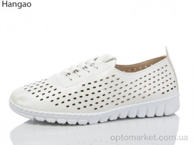 Купить Туфлі жіночі 7058-6 LR.Brother білий