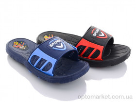 Купить Шльопанці дитячі 706-6 mix Sydney мікс