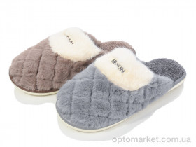 Купить Капці чоловічі 710-1 mix Luck Line мікс