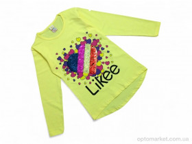 Купить Батник дитячі 7152 жовтий Gunes Kids жовтий