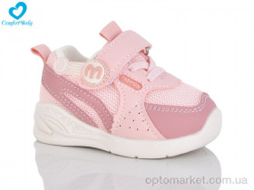 Купить Кросівки дитячі 716-1 Comfort-baby рожевий