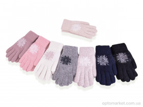 Купить Рукавички жіночі 7169 mix Henu мікс