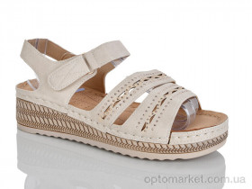 Купить Босоніжки жіночі 717-1 Leguzaza бежевий