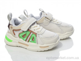 Купить Кросівки дитячі 7227-3 W.Niko бежевий