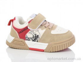 Купить Кросівки дитячі 741-2 ASHIGULI хакі